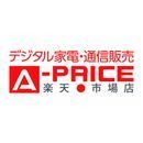 A-PRICE
