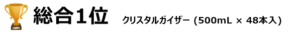 599x64-01.png