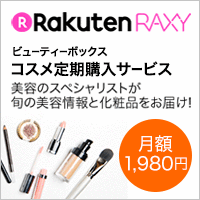 RAXY(NV[)  r[eB[{bNXwT[rX