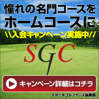 SGC X|j`St@[Yy
